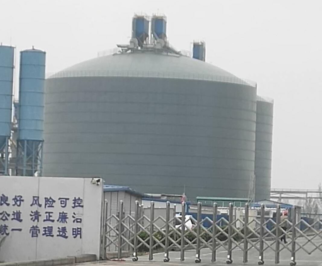西城4万吨粉煤灰储存库