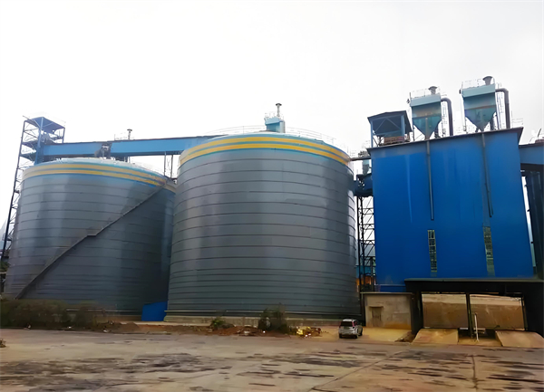 西城球团钢板仓